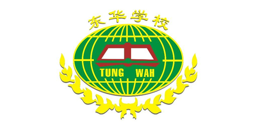 東莞市東華高級(jí)中學(xué)（生態(tài)園校區(qū)） 